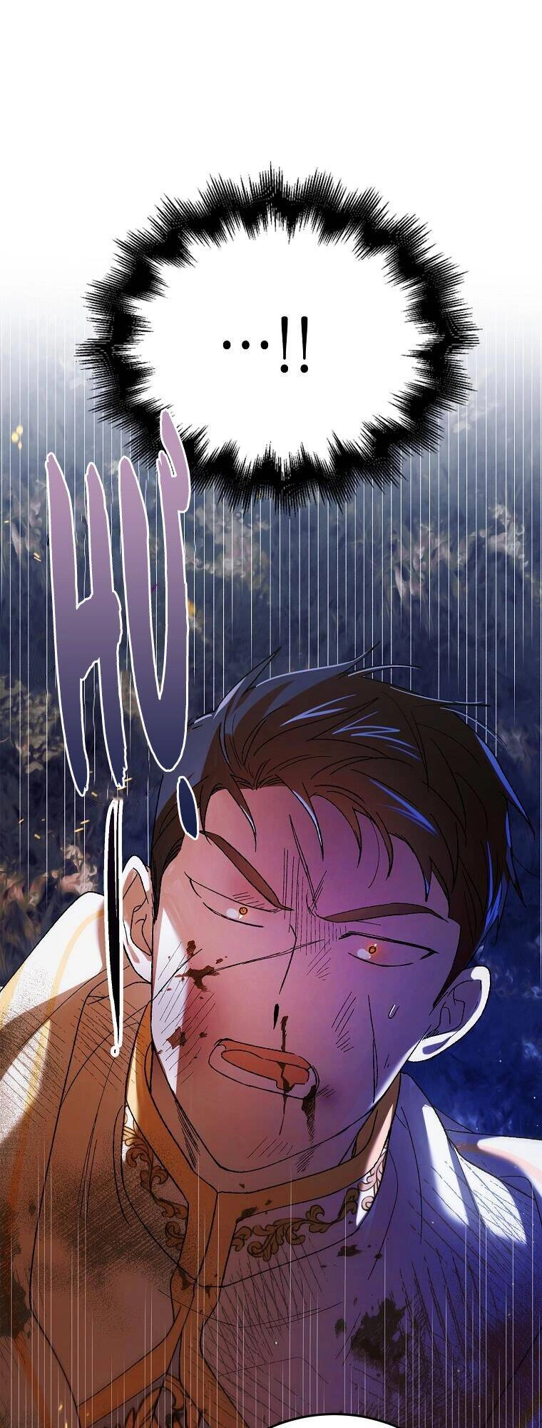 Cách Để Em Bảo Vệ Anh Chapter 68 - 8