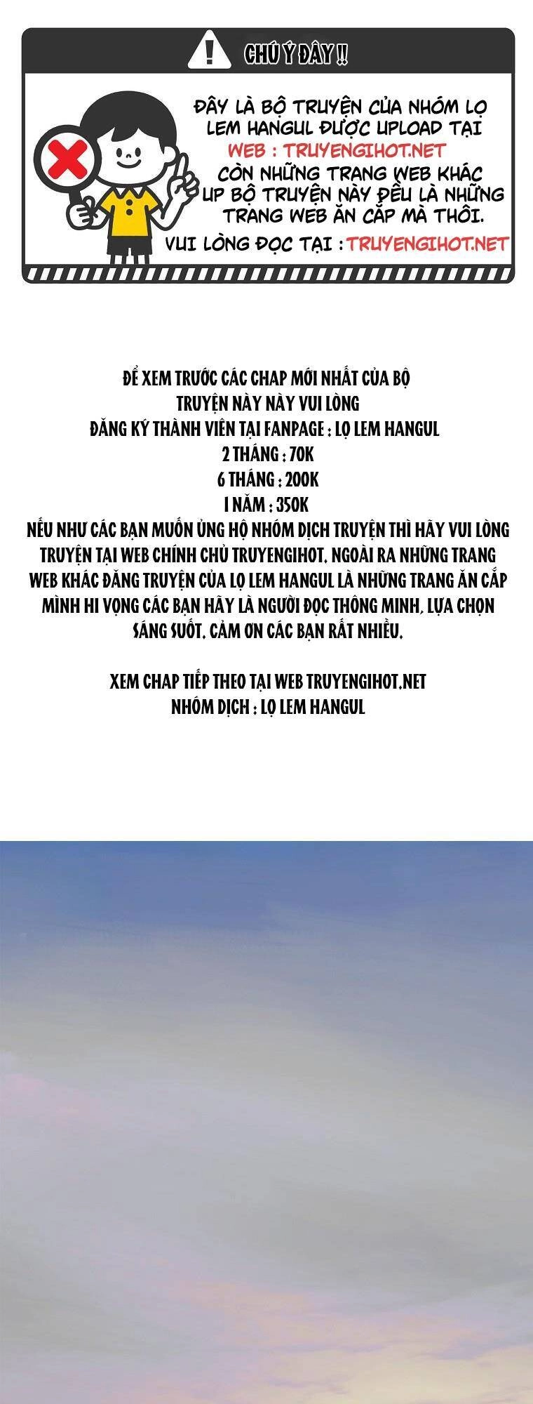 Cách Để Em Bảo Vệ Anh Chapter 69.1 - 1