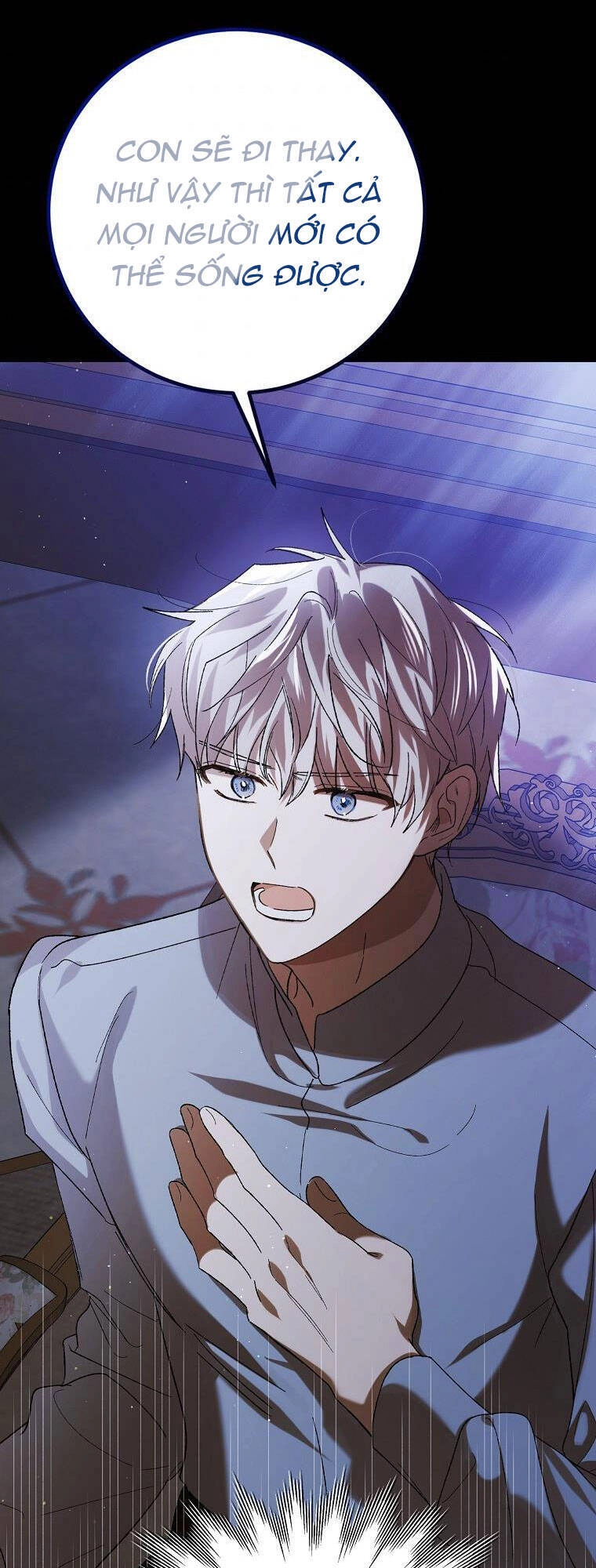 Cách Để Em Bảo Vệ Anh Chapter 69.1 - 55