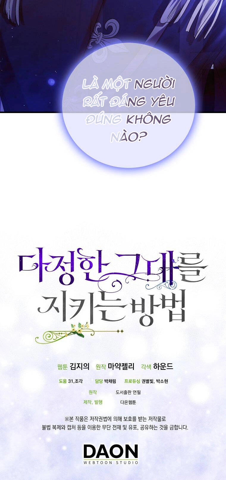 Cách Để Em Bảo Vệ Anh Chapter 70.2 - 11