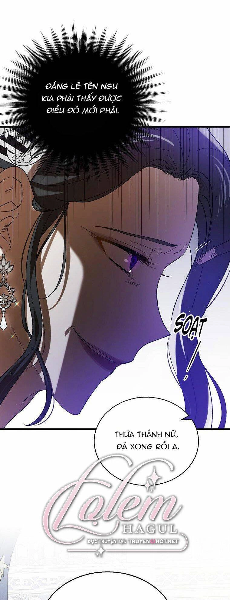 Cách Để Em Bảo Vệ Anh Chapter 71 - 62