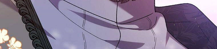 Cách Để Em Bảo Vệ Anh Chapter 72.2 - 25