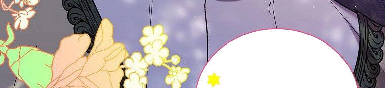 Cách Để Em Bảo Vệ Anh Chapter 72.2 - 26