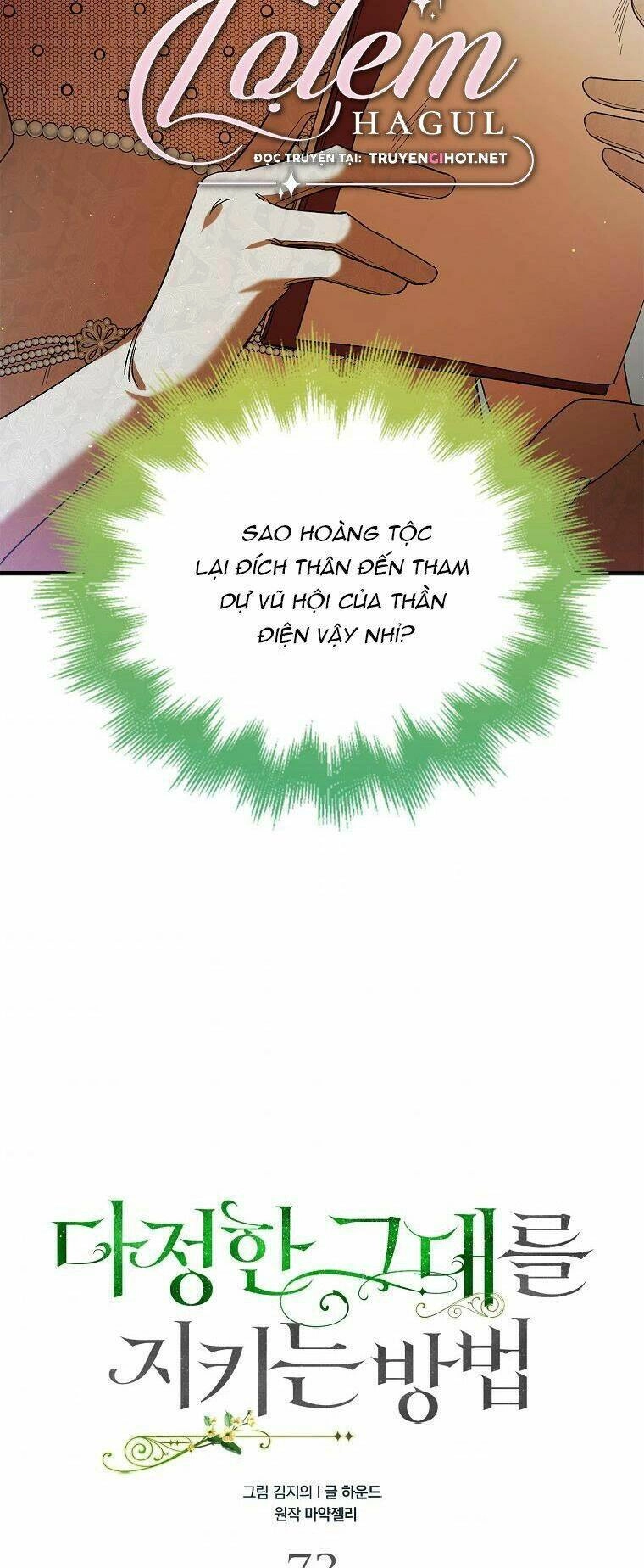 Cách Để Em Bảo Vệ Anh Chapter 73 - 5