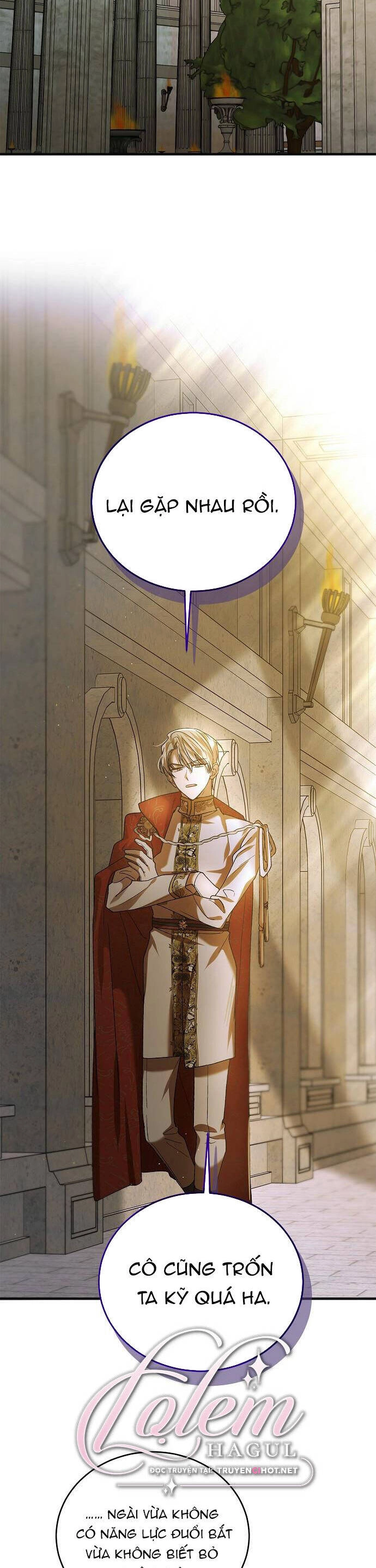 Cách Để Em Bảo Vệ Anh Chapter 75 - 15