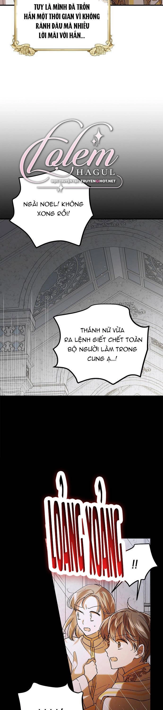 Cách Để Em Bảo Vệ Anh Chapter 75 - 17