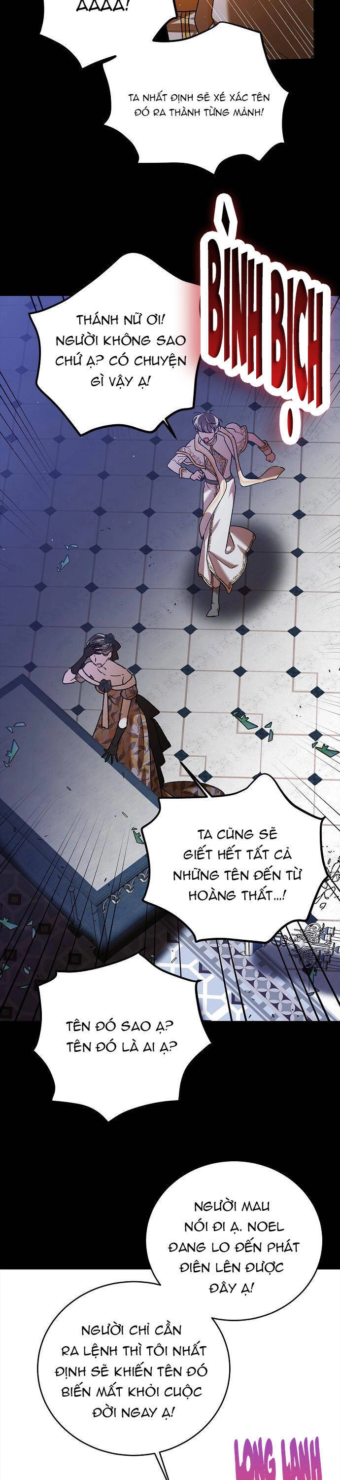 Cách Để Em Bảo Vệ Anh Chapter 75 - 18