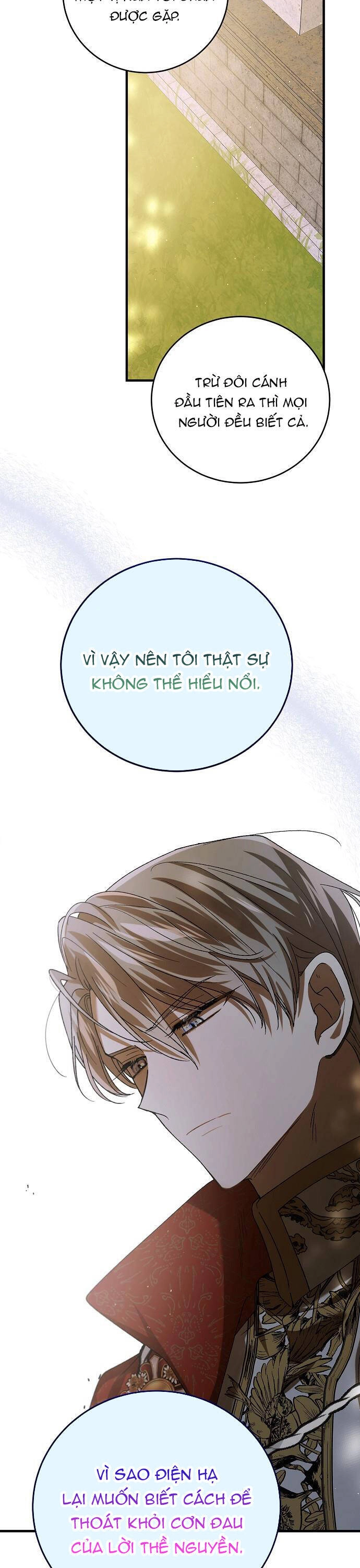 Cách Để Em Bảo Vệ Anh Chapter 75 - 32