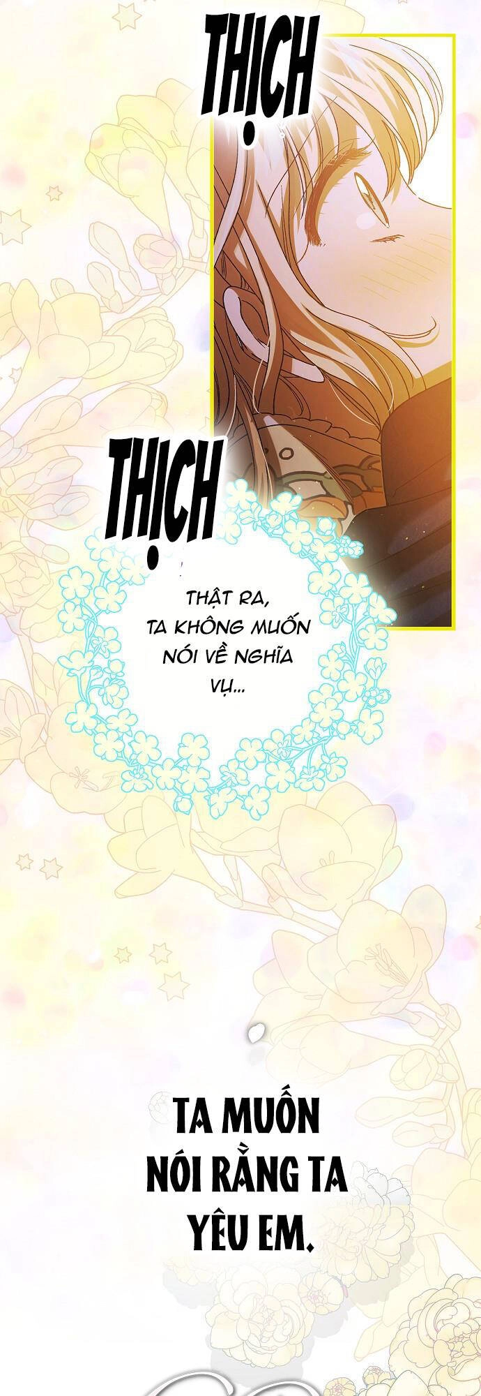 Cách Để Em Bảo Vệ Anh Chapter 76.2 - 1