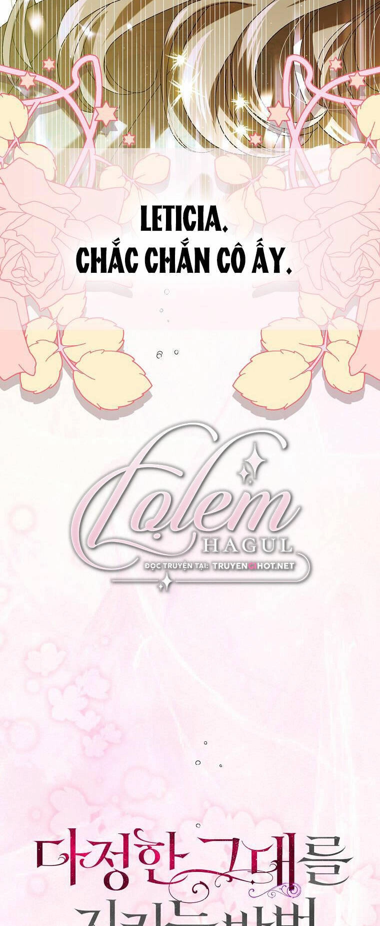 Cách Để Em Bảo Vệ Anh Chapter 77 - 15