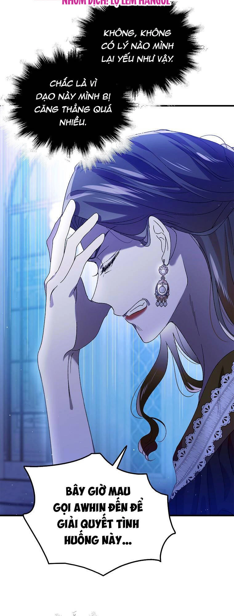 Cách Để Em Bảo Vệ Anh Chapter 81.2 - 5