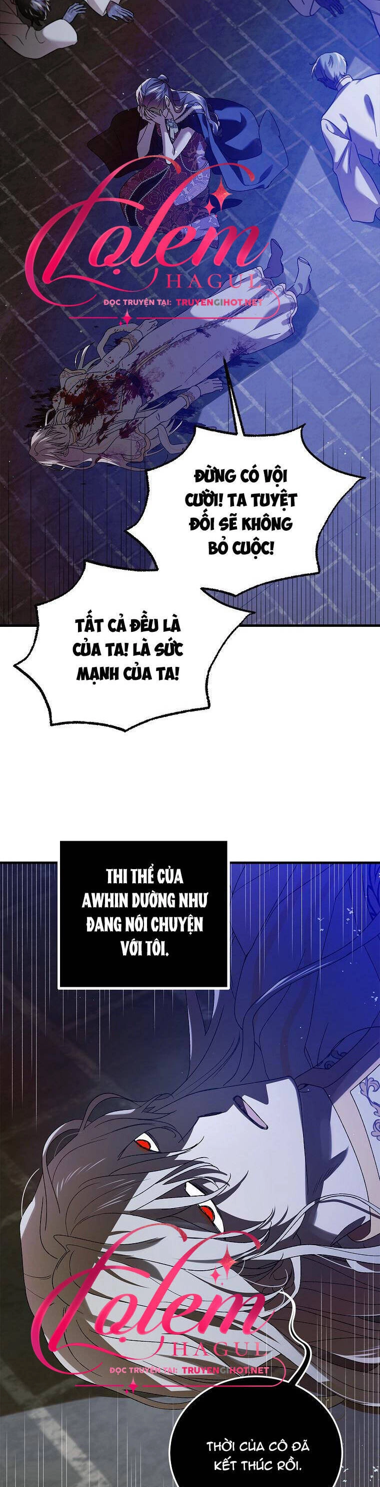 Cách Để Em Bảo Vệ Anh Chapter 82.1 - 12