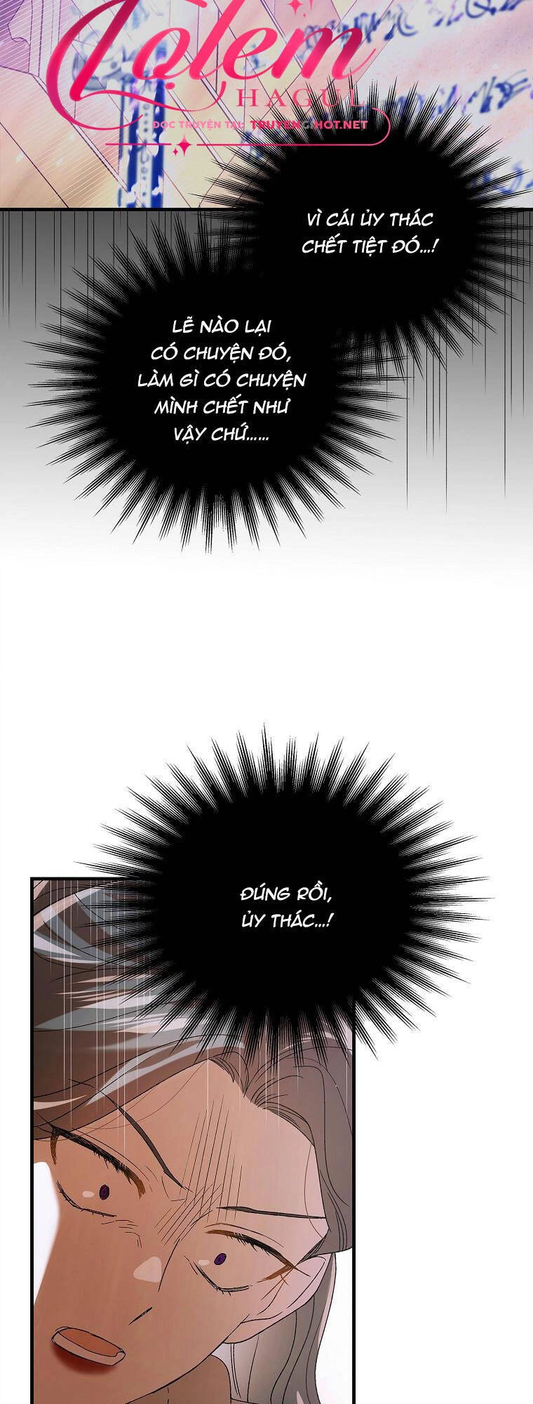 Cách Để Em Bảo Vệ Anh Chapter 83.1 - 21