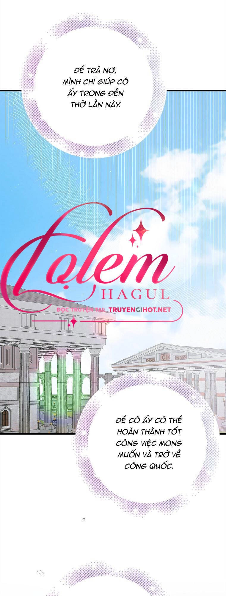 Cách Để Em Bảo Vệ Anh Chapter 83.2 - 1