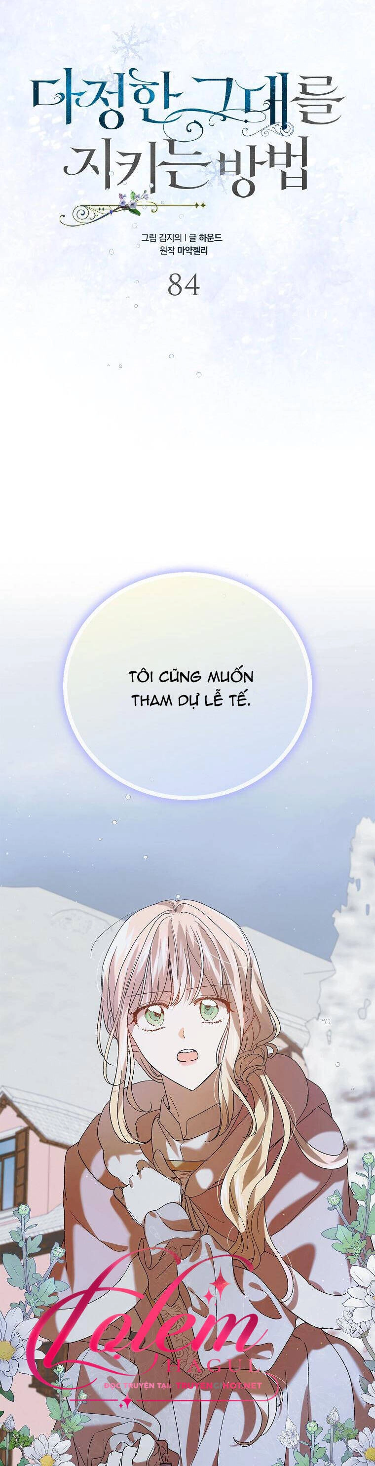 Cách Để Em Bảo Vệ Anh Chapter 84.1 - 10