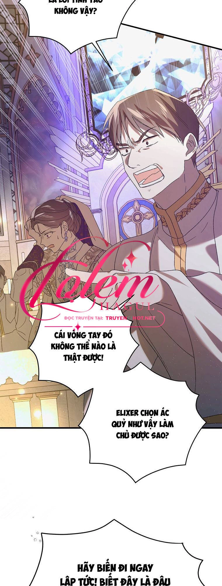 Cách Để Em Bảo Vệ Anh Chapter 85.1 - 26