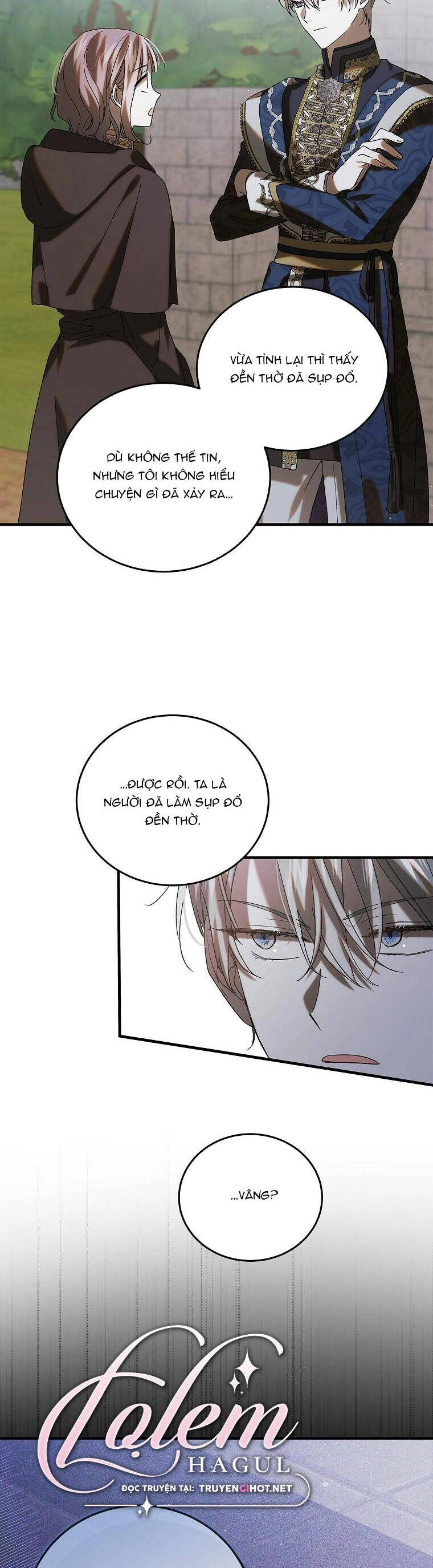 Cách Để Em Bảo Vệ Anh Chapter 91.1 - 15