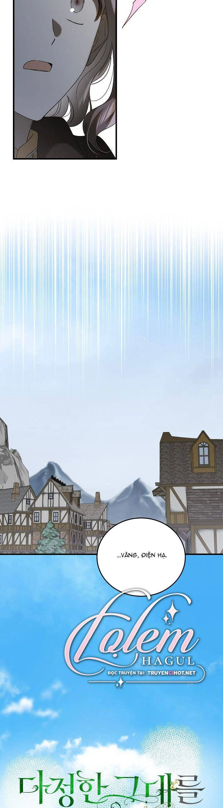 Cách Để Em Bảo Vệ Anh Chapter 91.1 - 20