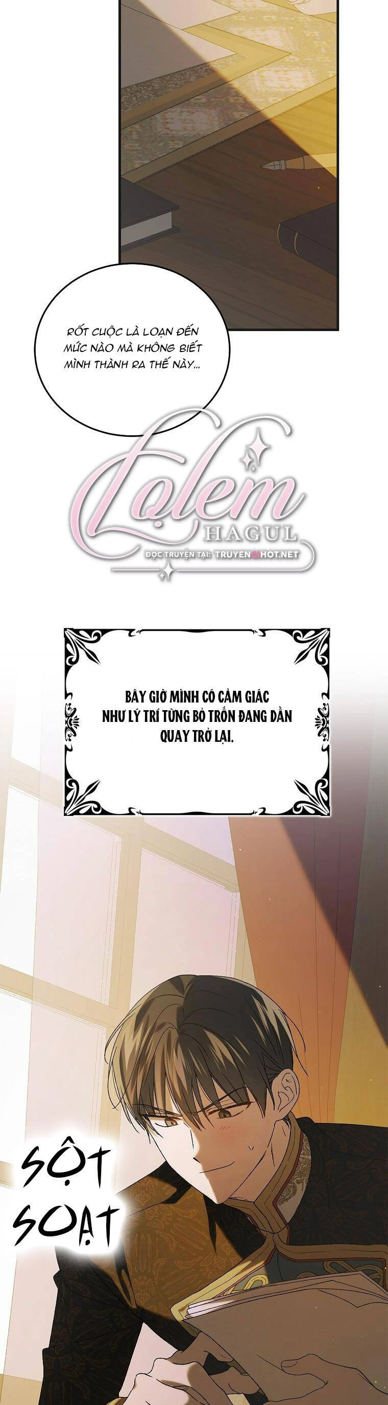 Cách Để Em Bảo Vệ Anh Chapter 91.2 - 1