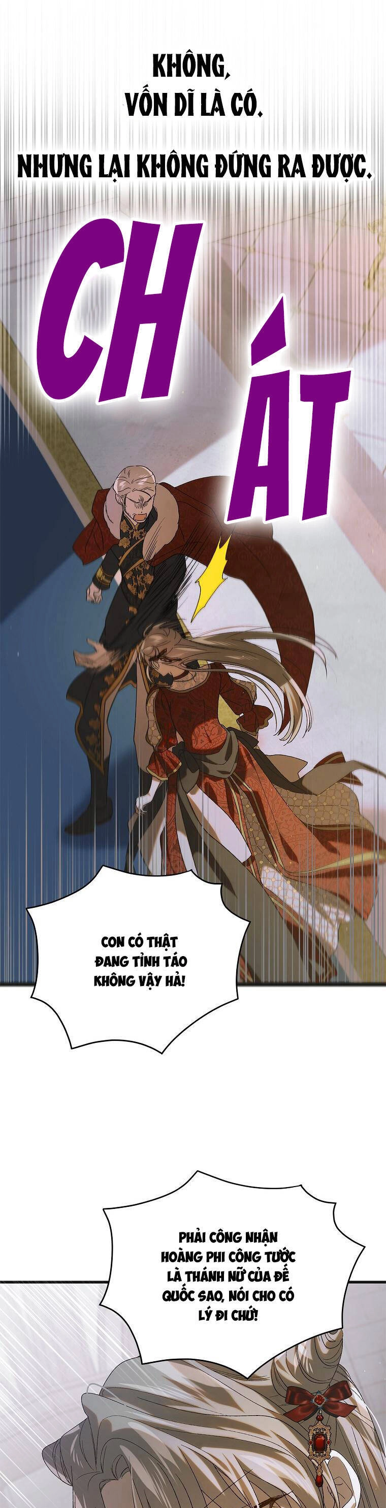 Cách Để Em Bảo Vệ Anh Chapter 92 - 9