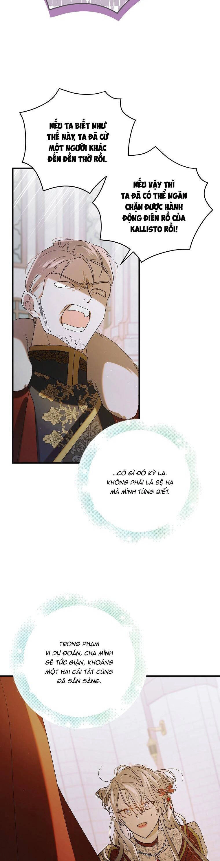 Cách Để Em Bảo Vệ Anh Chapter 92 - 14