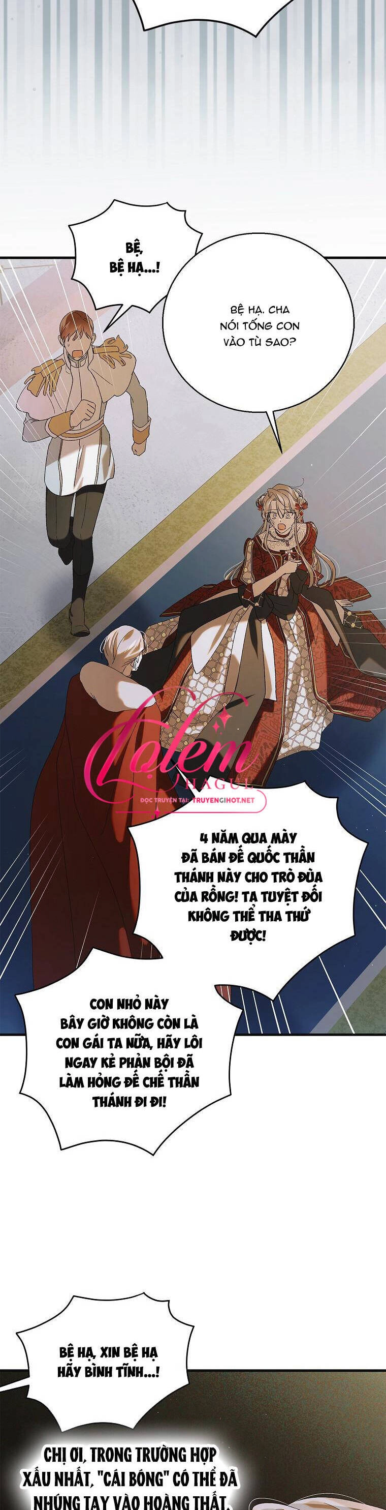 Cách Để Em Bảo Vệ Anh Chapter 92 - 16