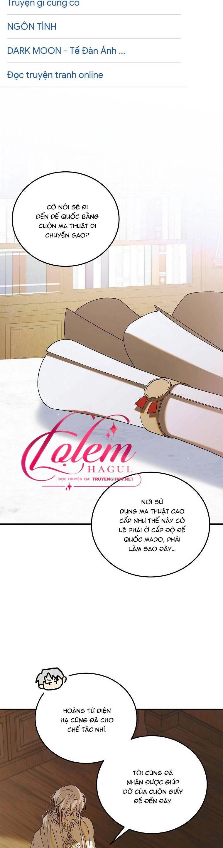 Cách Để Em Bảo Vệ Anh Chapter 94.1 - 2