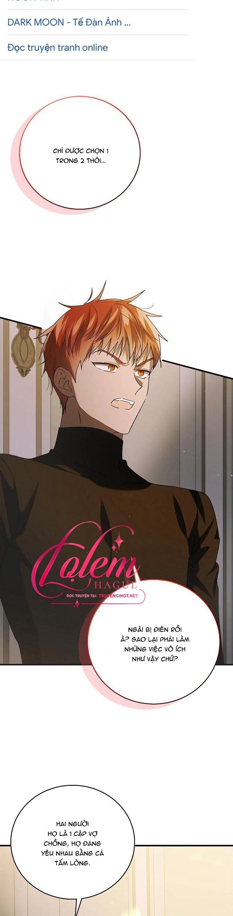 Cách Để Em Bảo Vệ Anh Chapter 95.1 - 2