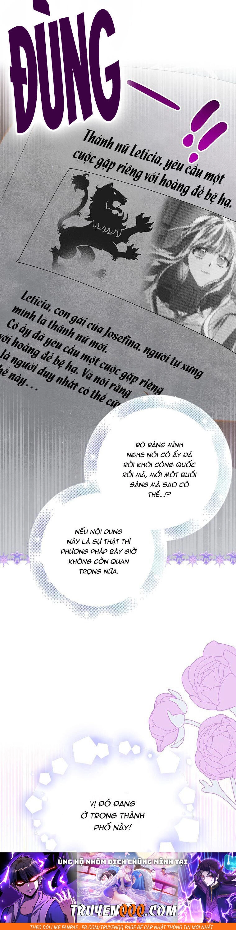 Cách Để Em Bảo Vệ Anh Chapter 95.1 - 41