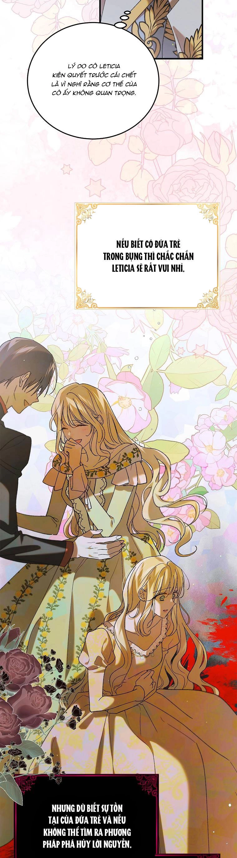 Cách Để Em Bảo Vệ Anh Chapter 98.2 - 1