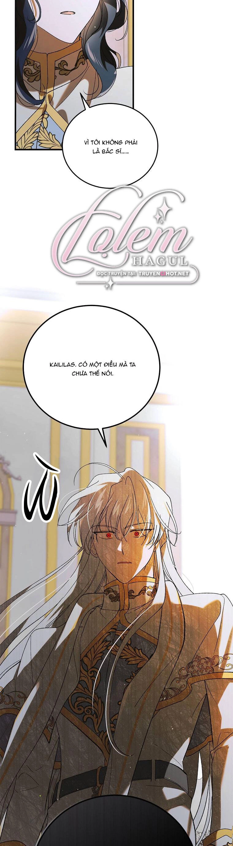 Cách Để Em Bảo Vệ Anh Chapter 98.2 - 4