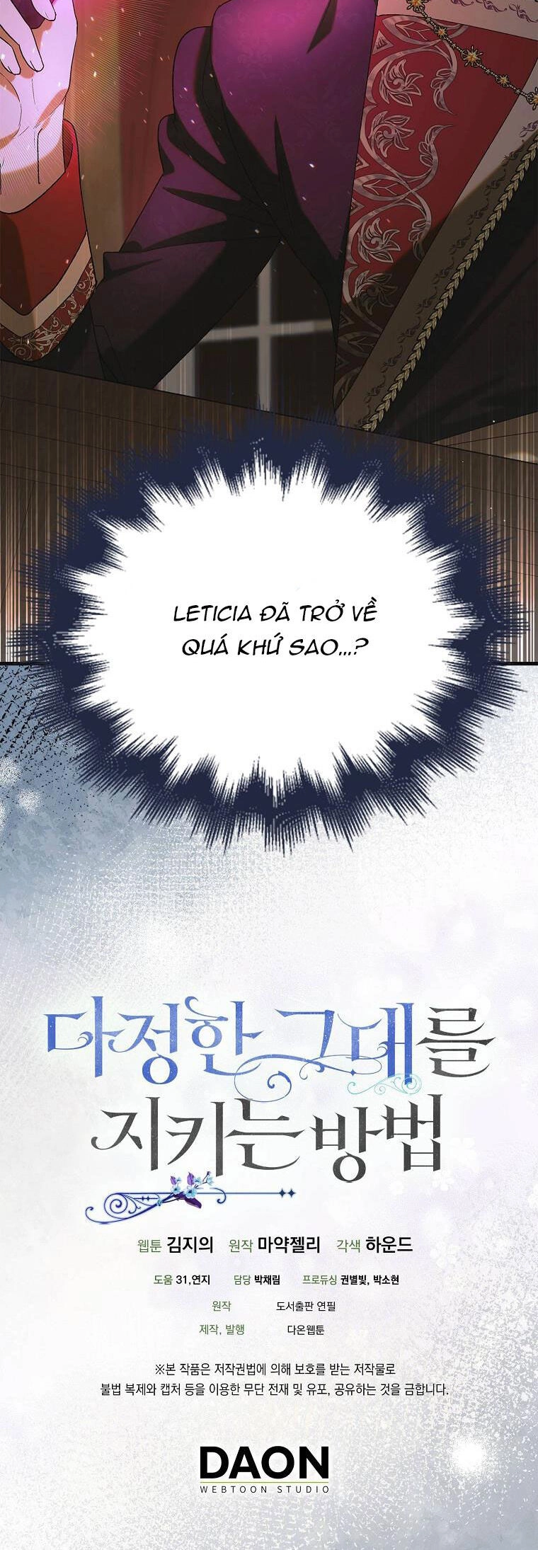 Cách Để Em Bảo Vệ Anh Chapter 98.2 - 18