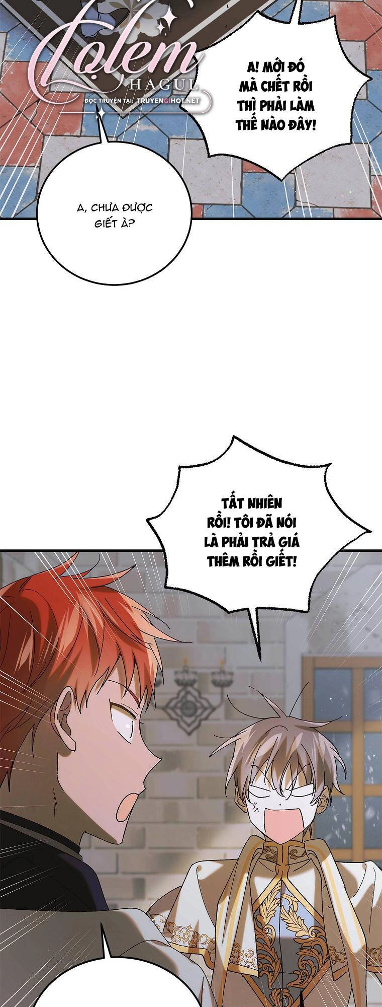 Cách Để Em Bảo Vệ Anh Chapter 97.1 - 18