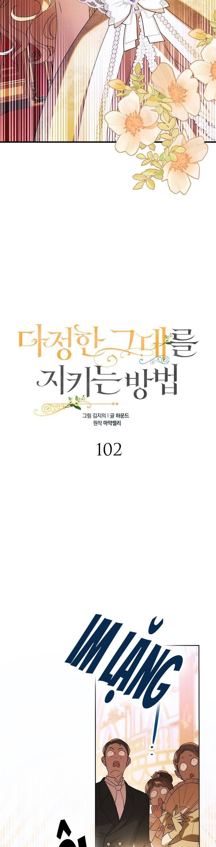 Cách Để Em Bảo Vệ Anh Chapter 102 - 9