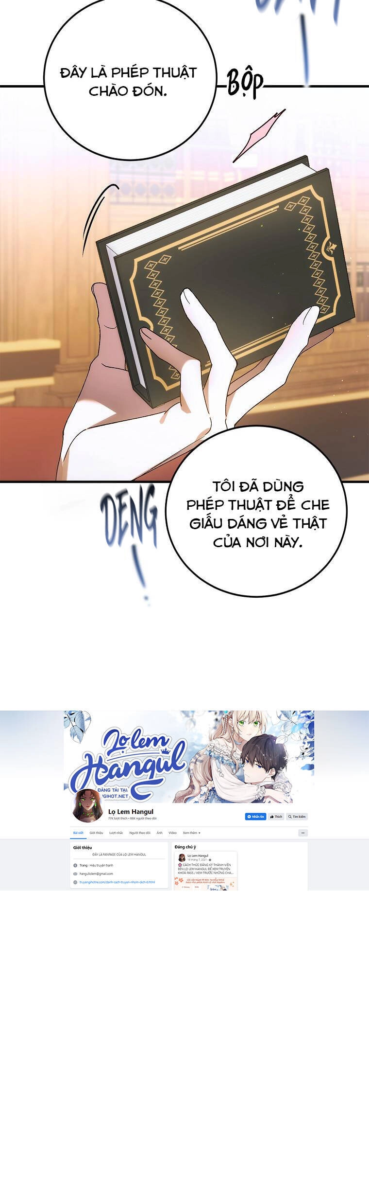 Cách Để Em Bảo Vệ Anh Chapter 104 - 29