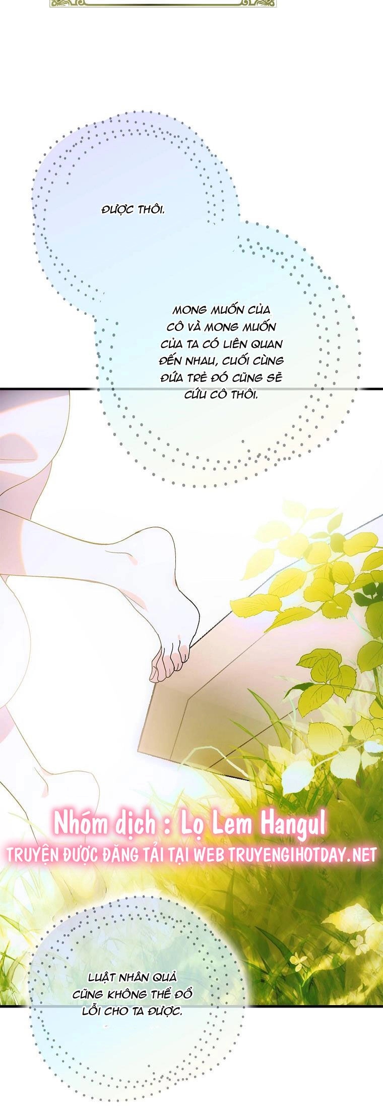 Cách Để Em Bảo Vệ Anh Chapter 107.2 - 1