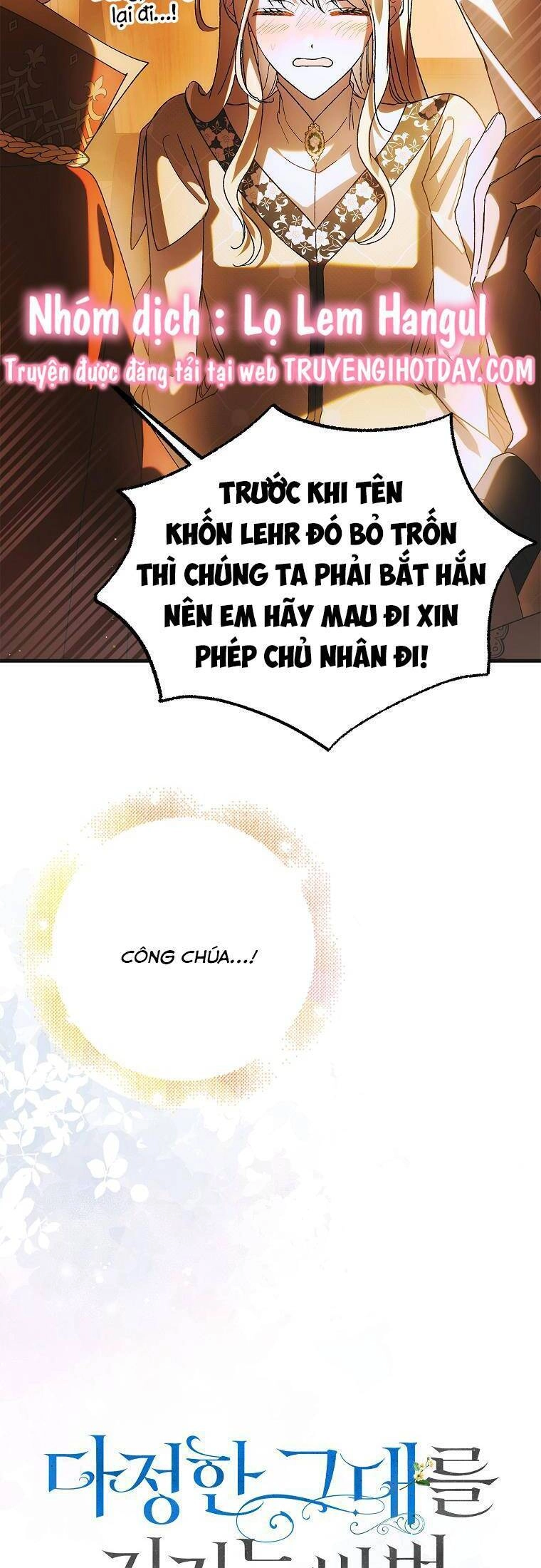 Cách Để Em Bảo Vệ Anh Chapter 108.1 - 14