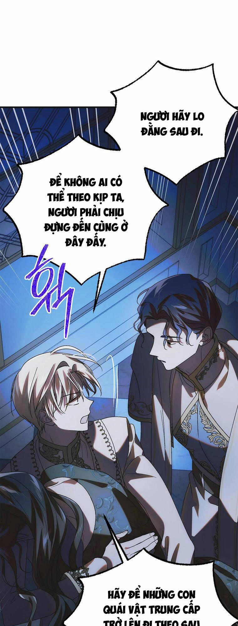 Cách Để Em Bảo Vệ Anh Chapter 109.1 - 13