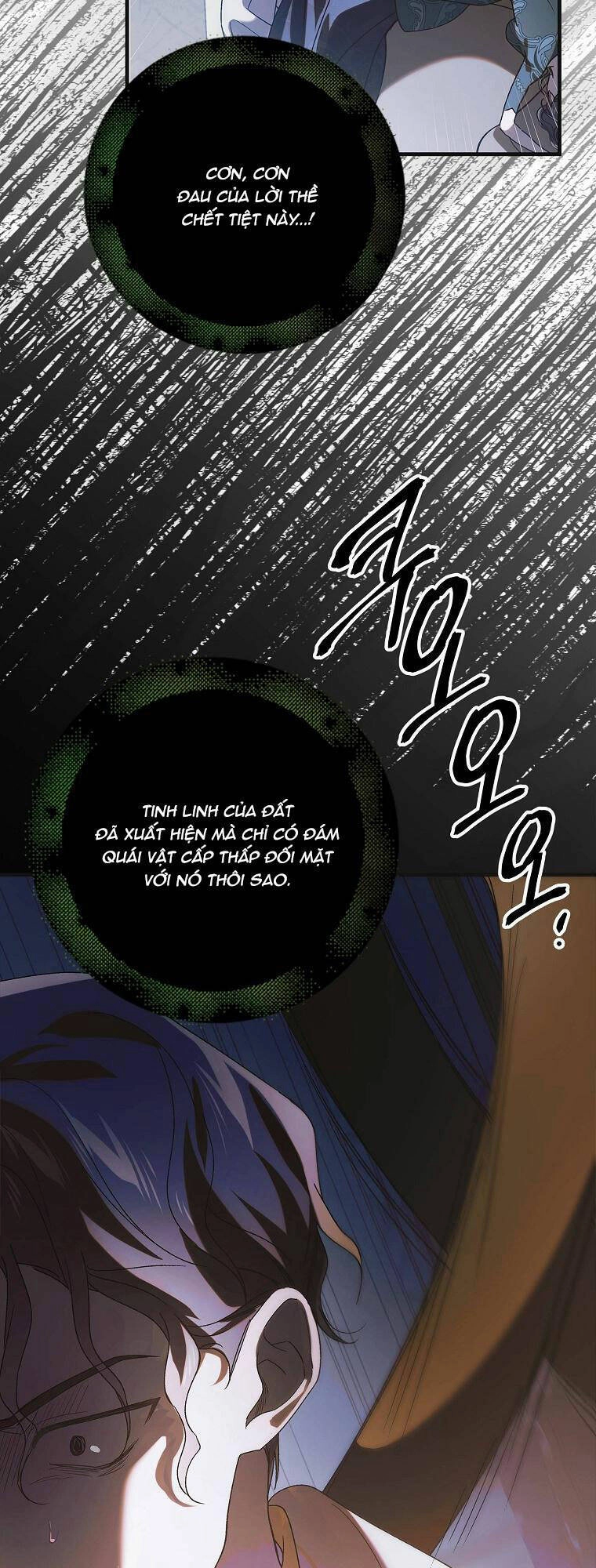 Cách Để Em Bảo Vệ Anh Chapter 109.1 - 17