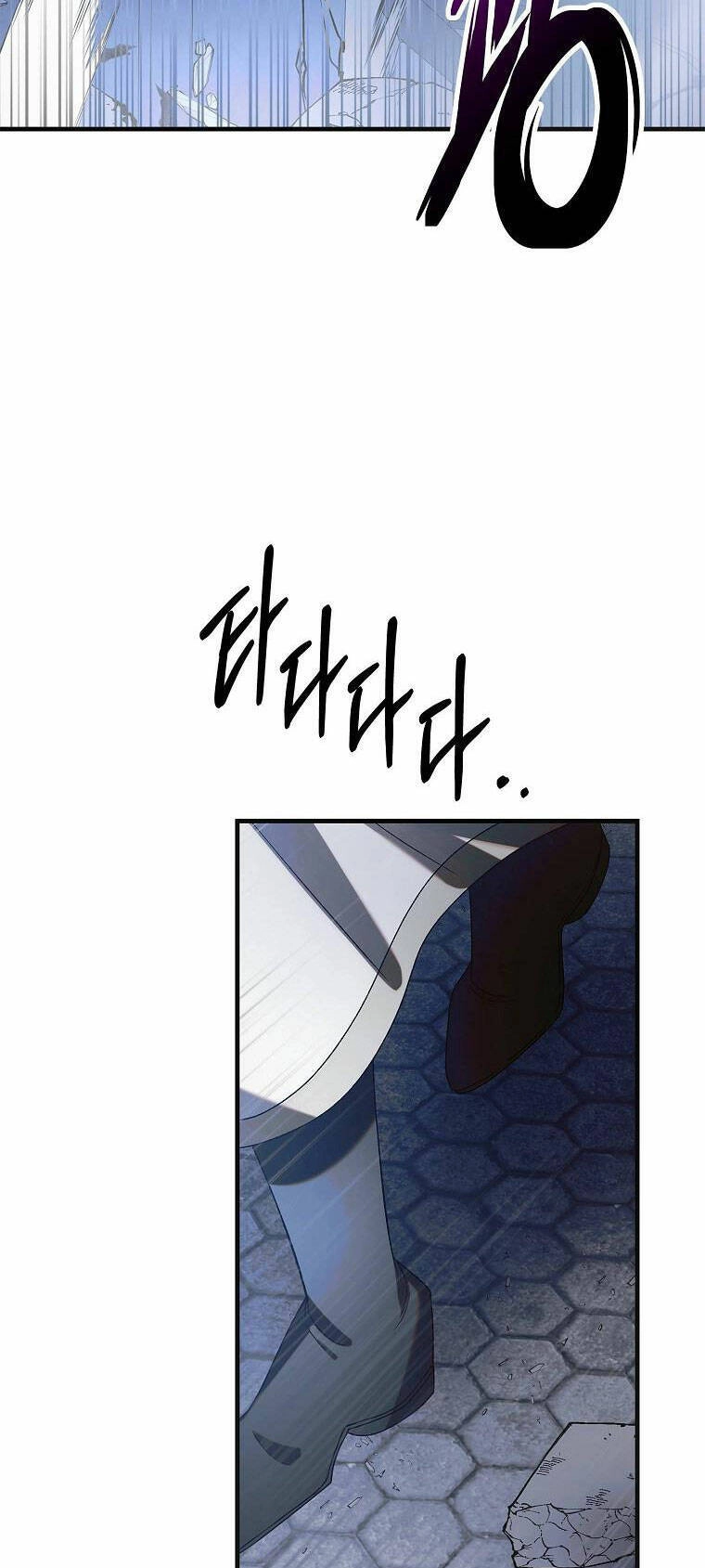 Cách Để Em Bảo Vệ Anh Chapter 109.1 - 21