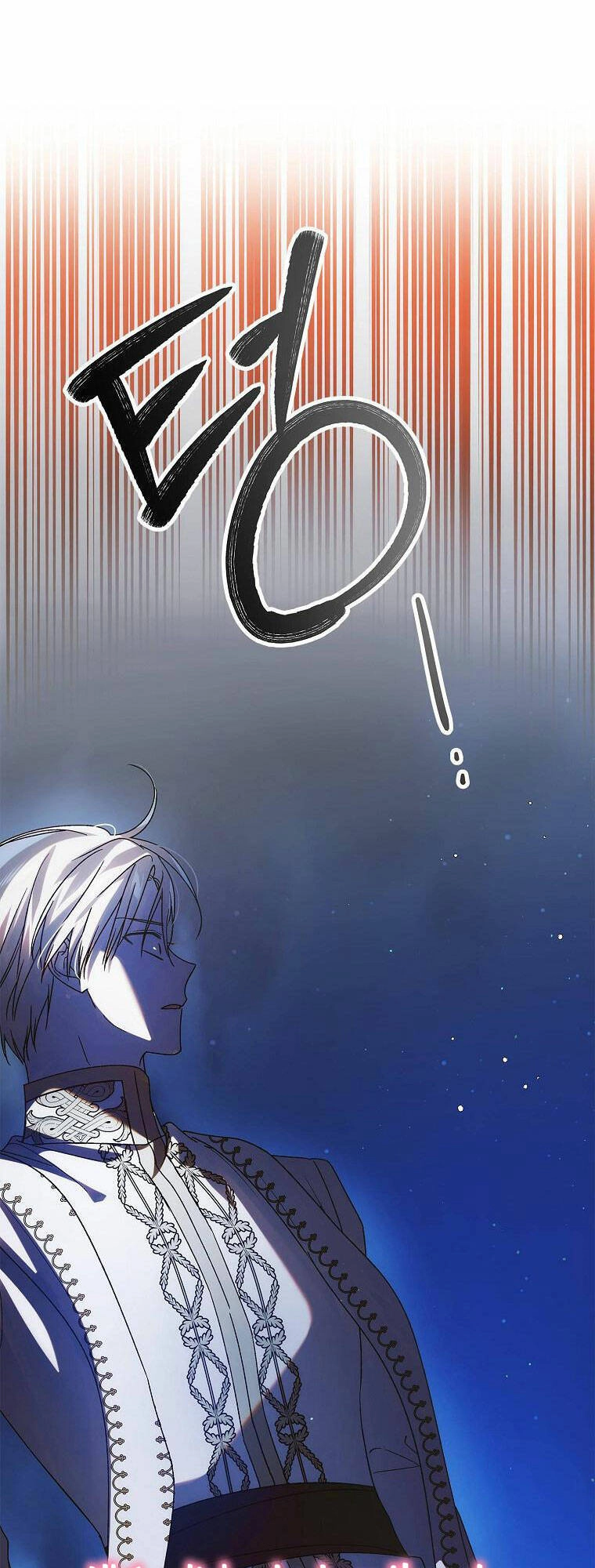 Cách Để Em Bảo Vệ Anh Chapter 109.1 - 32