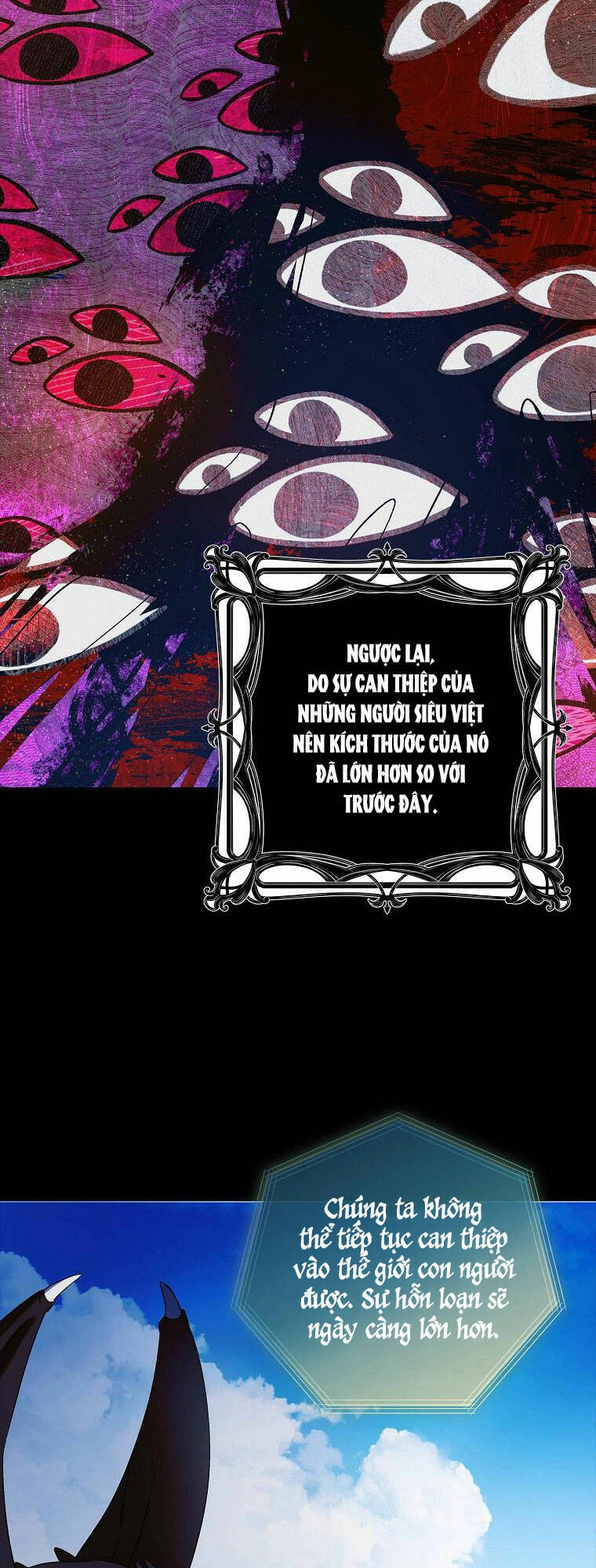 Cách Để Em Bảo Vệ Anh Chapter 109.1 - 68