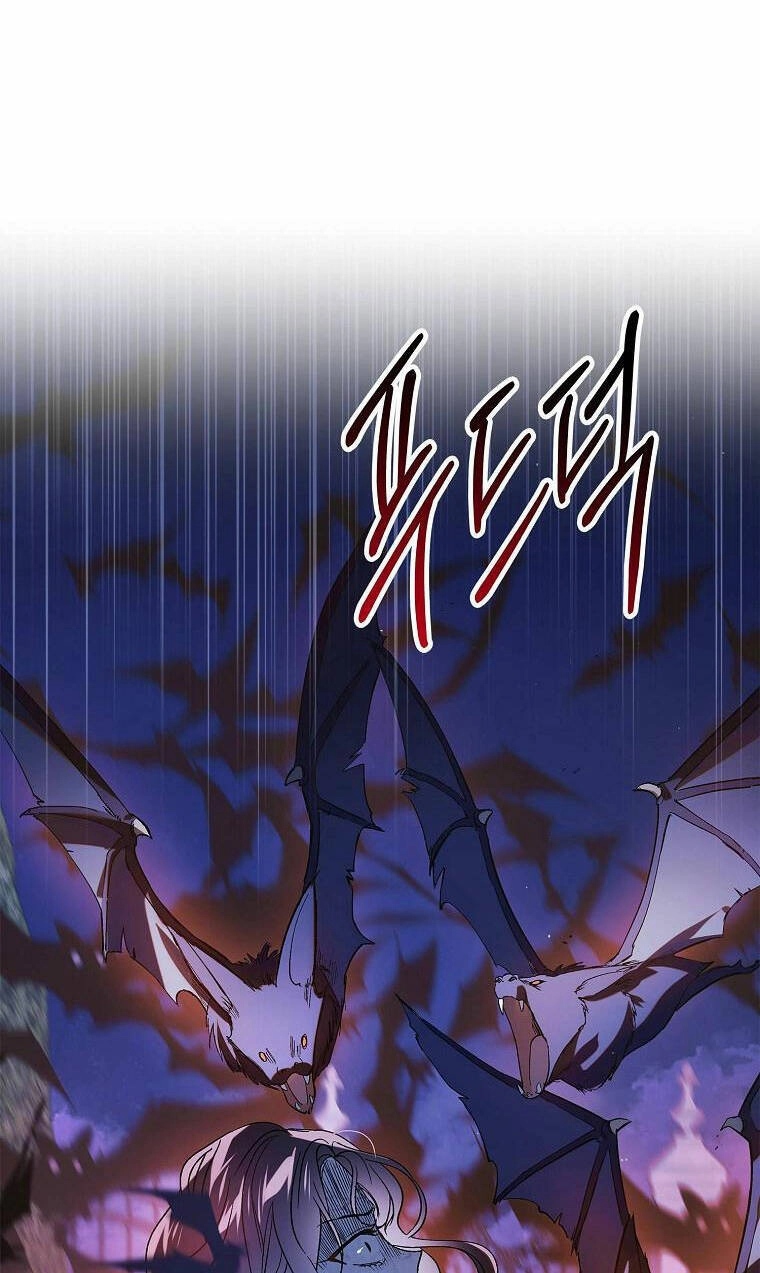 Cách Để Em Bảo Vệ Anh Chapter 110.1 - 21