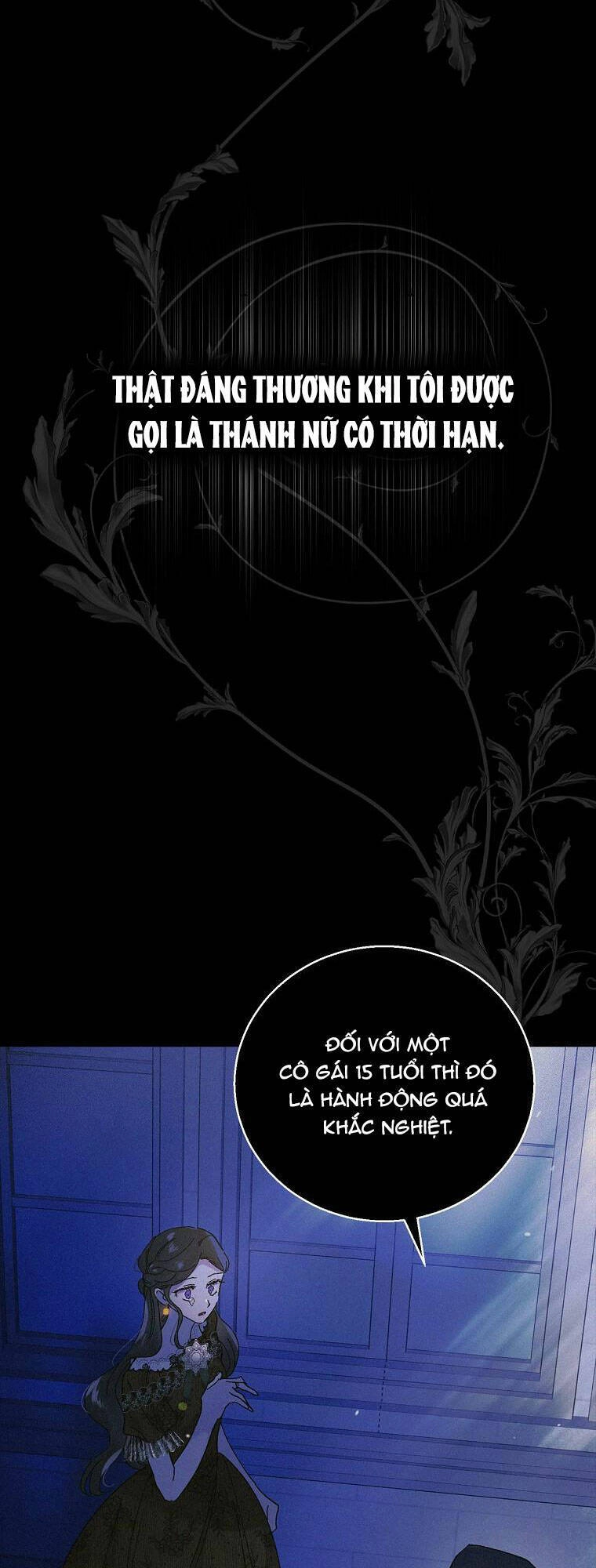 Cách Để Em Bảo Vệ Anh Chapter 110.1 - 42