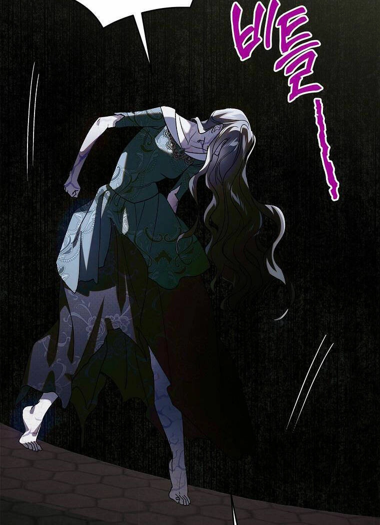 Cách Để Em Bảo Vệ Anh Chapter 110.1 - 50