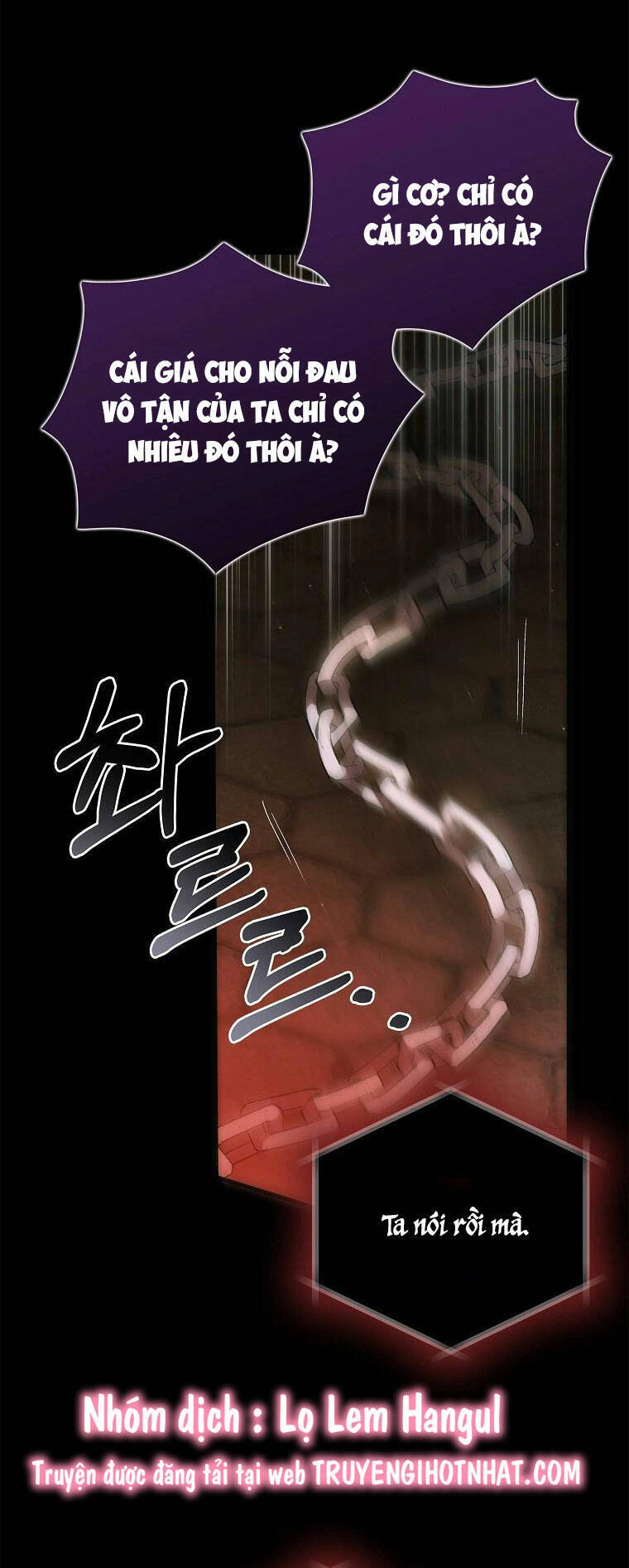 Cách Để Em Bảo Vệ Anh Chapter 110.1 - 70