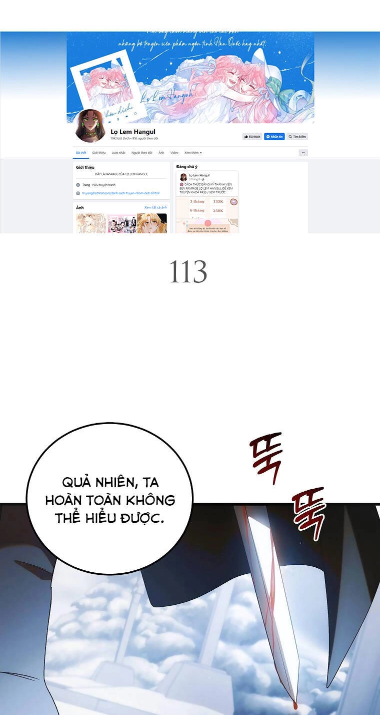 Cách Để Em Bảo Vệ Anh Chapter 113.1 - 1