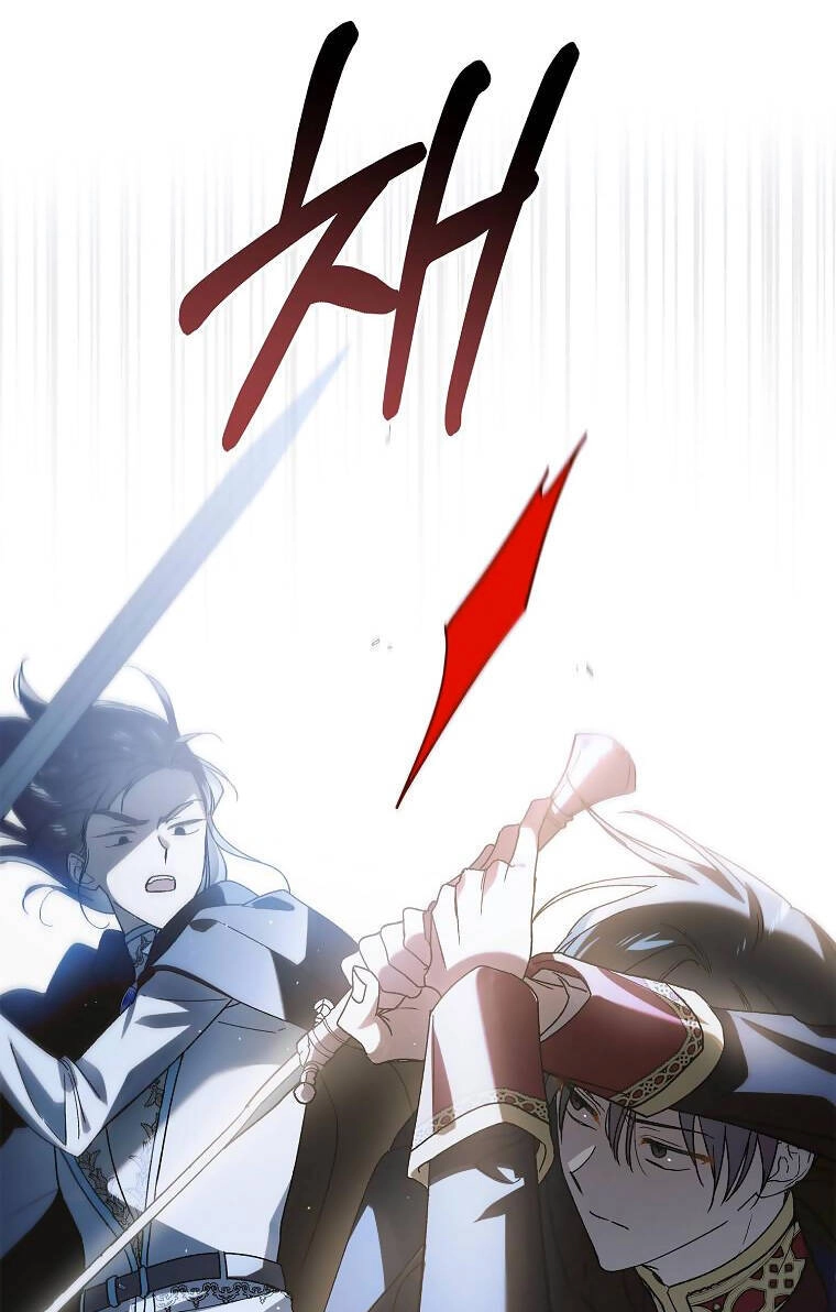 Cách Để Em Bảo Vệ Anh Chapter 113.1 - 25