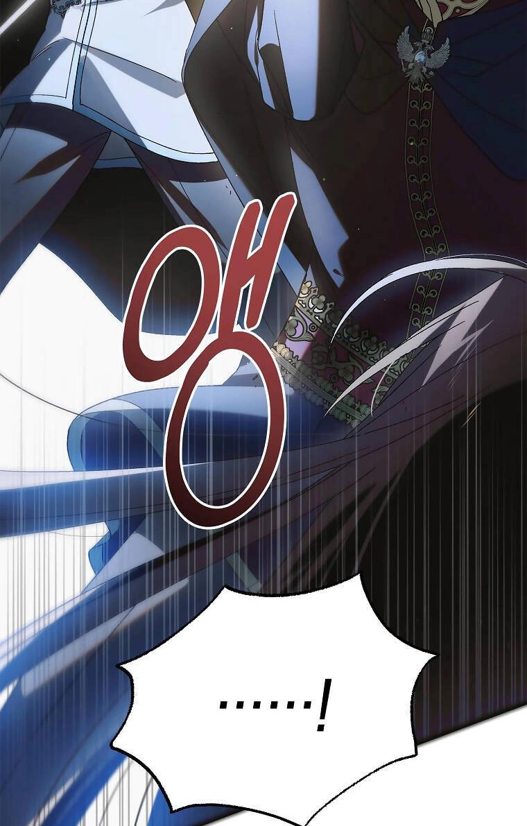 Cách Để Em Bảo Vệ Anh Chapter 113.1 - 26