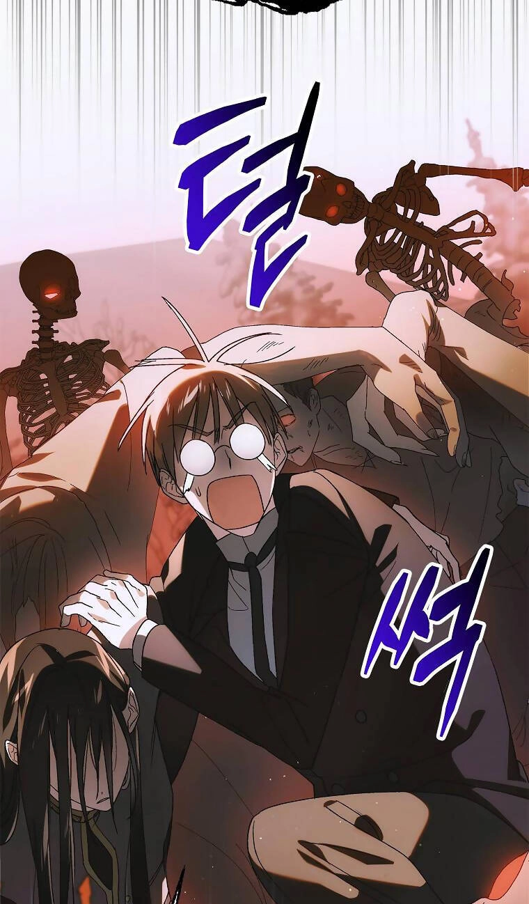 Cách Để Em Bảo Vệ Anh Chapter 113.1 - 45